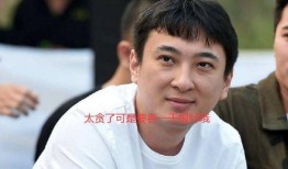 王校长最新爆料,最新爆料背后的惊人真相