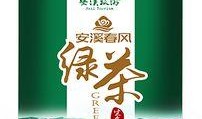 爆料茶叶视频教程完整版
