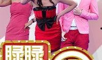 爆料娱乐圈新闻封面图片,封面图片背后的惊人内幕