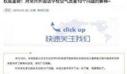 外媒体最新爆料事件是什么,最新外媒体爆料事件引发全球关注