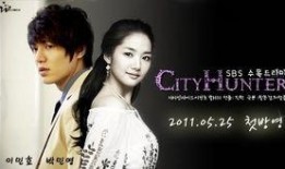 城市猎人土豆在线观看,热血侦探的都市冒险之旅