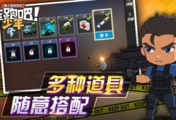 逃跑吧少年老猫爆料视频,逃跑吧少年幕后真相，独家爆料视频曝光