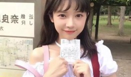 金伊娜抖音网红吃瓜图片