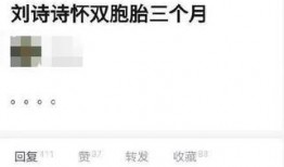 卓伟徒弟爆料视频,娱乐圈幕后真相大曝光