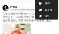 新闻爆料 小程序叫什么,一键生成新闻概述，效率翻倍！