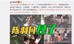 豆瓣爆料朱俊畅视频,豆瓣热议，精彩瞬间盘点