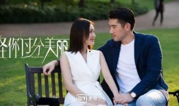 娱乐圈爆料博主两个人的小说,爆笑双星，情动花都