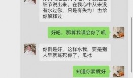 近期热门吃瓜事件 网红,揭秘近期热门吃瓜事件背后的真相