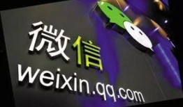 微信娱乐圈八卦爆料二维码,揭秘微信八卦爆料二维码背后的惊人内幕！”