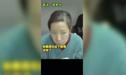 枫丹搞笑爆料视频大全集,笑料横飞，揭秘视频大全集