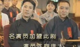 老汪爆料马季痛哭视频,老汪爆料背后的感人故事