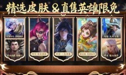 影联动皮肤最新爆料,揭秘最新爆料影联动皮肤背后的故事