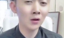 房岩爆料二驴视频