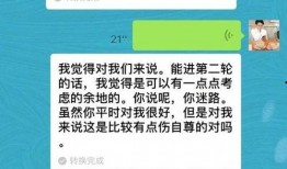 吃瓜大爆料微信免费进,吃瓜大爆料微信免费进，独家内幕等你来探！