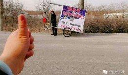 关于过年的爆料新闻,爆料新闻揭示年味变迁