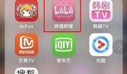 热点爆料视频怎么删掉啊,如何删除根据热点爆料视频生成的概述文章