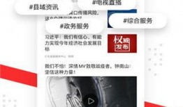 触电新闻爆料平台,揭秘触电事件背后的真相与警示