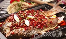 娱乐圈爆料烤鱼