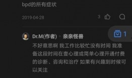 直播娱乐吃瓜犯罪吗知乎,法律边界与道德考量