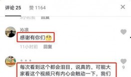 广州新闻抖音爆料视频下载,揭秘事件背后真相