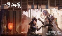 侠缘最新爆料,神秘江湖风云再起，英雄豪杰命运交织