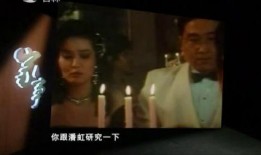 围城 在线观看,城内城外，人生百态