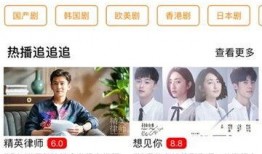 济南渣男爆料视频播放下载,播放下载引发热议