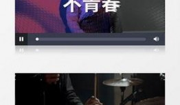 爆料视频转场背景音乐,爆款视频背后的神秘转场音乐之谜