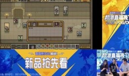 猛兽派对最新更新内容爆料,全新内容爆料，狂野冒险再升级！