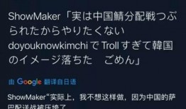 外媒体最新爆料事件是什么,最新外媒体爆料事件引发全球关注