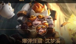 沈梦溪最新爆料,揭秘娱乐圈幕后真相
