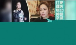 西安饭店爆料事件视频播放,服务细节曝光引关注