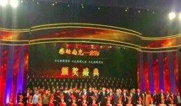 南充论坛爆料新闻最新