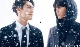 圈内大爆料肖宇梁,肖宇梁背后的惊人真相，圈内大爆料引热议