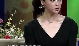 娱乐圈爆料华妃