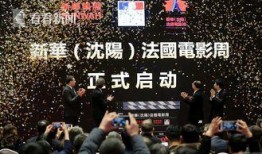 八卦真假爆料视频在线观看,在线观看八卦爆料视频全解析