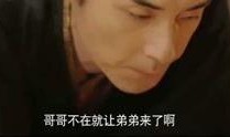 吴京最近的娱乐爆料视频,揭秘幕后故事与精彩瞬间