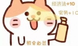 趣闻爆料新闻,明星们的趣味爆料，幕后故事大公开！