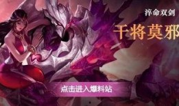 超级新英雄爆料视频下载