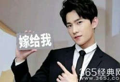 圈内爆料杨洋许凯,神秘新剧引期待