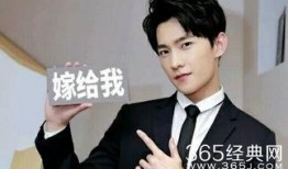 圈内爆料杨洋许凯,神秘新剧引期待