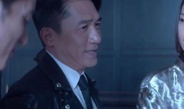 明星爆料梁朝伟视频