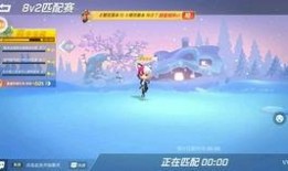 最新赛季逃跑吧少年爆料,神秘角色登场，逃亡新篇章即将开启