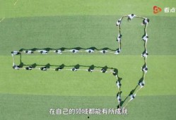 西安爆料最新视频新闻,揭秘古城神秘事件