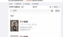 马云行踪爆料微博视频,揭秘商业巨头的一天！