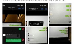 千不二子爆料视频全集,揭秘娱乐圈幕后真相