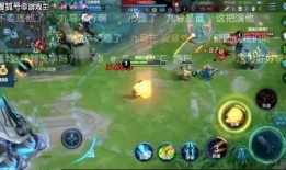 韩涵王者爆料视频下载,独家视频内容深度解析