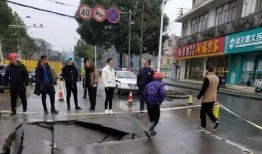缙云校区爆料事件视频,视频揭露惊人真相