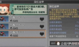 代号生机最新爆料,揭秘神秘游戏背后的真实世界与惊心动魄的故事