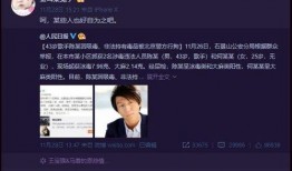 娱乐圈三大爆料人员是谁,幕后推手背后的真相